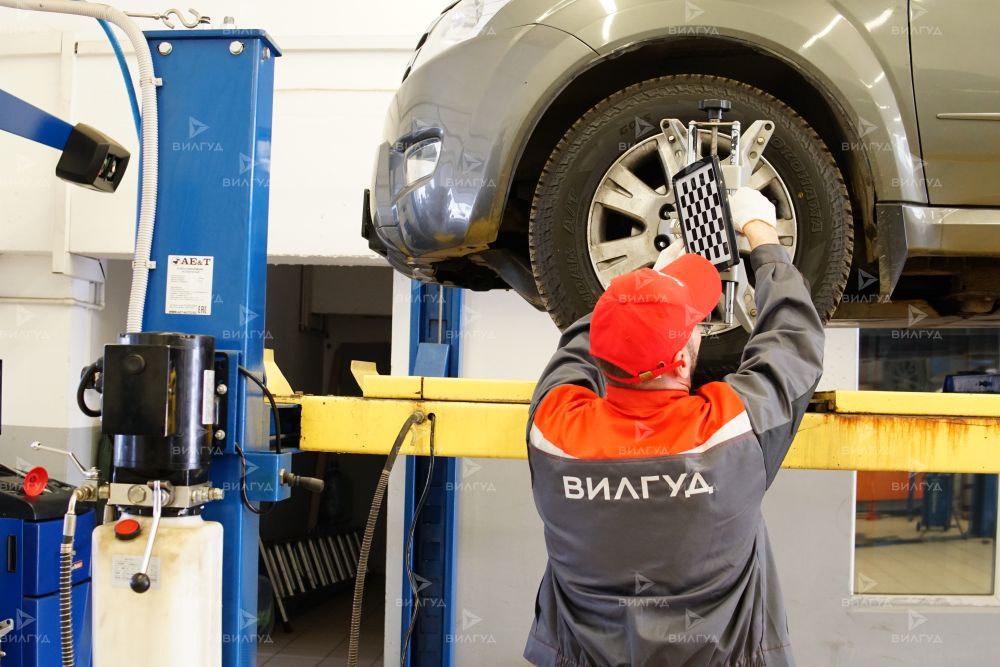 Регулировка схождения колес Mazda MPV в Санкт-Петербурге