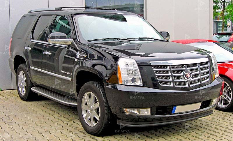 Диагностика Cadillac Escalade в Санкт-Петербурге