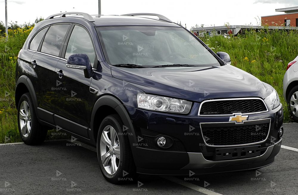 Диагностика рулевого управления Chevrolet Captiva в Санкт-Петербурге