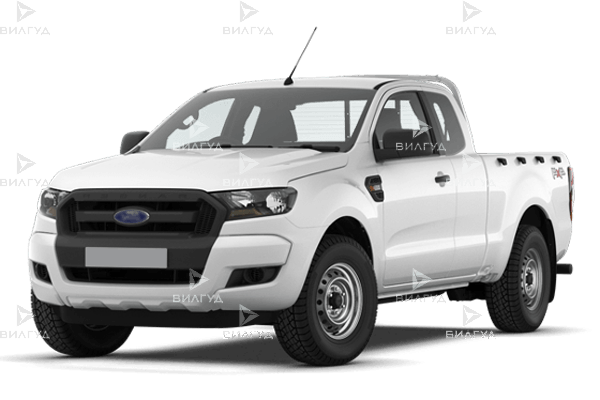 Диагностика рулевых тяг Ford Ranger в Санкт-Петербурге