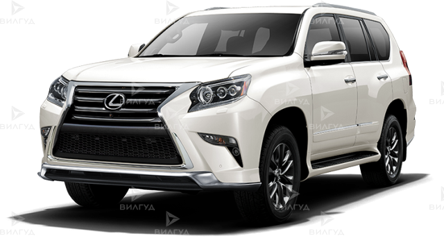 Диагностика рулевых тяг Lexus GX в Санкт-Петербурге