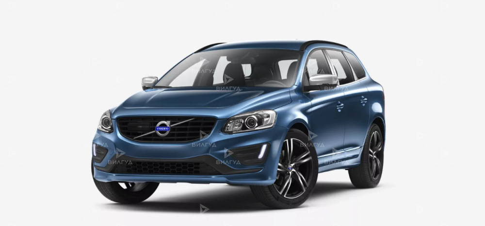 Диагностика Volvo XC60 в Санкт-Петербурге