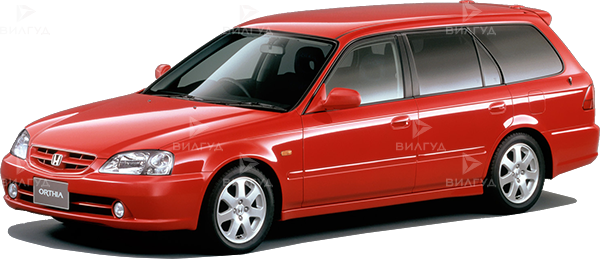 Регулировка ручного тормоза Honda Orthia в Санкт-Петербурге Регулировка ручного тормоза Honda Orthia в Санкт-Петербурге
