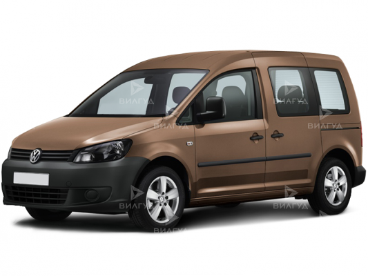 Ремонт заднего и переднего тормозного шланга Volkswagen Caddy в Санкт-Петербурге