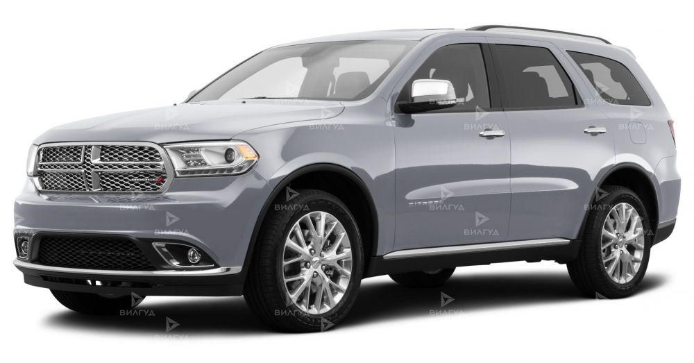 Диагностика кондиционера Dodge Durango в Санкт-Петербурге Диагностика кондиционера Dodge Durango в Санкт-Петербурге