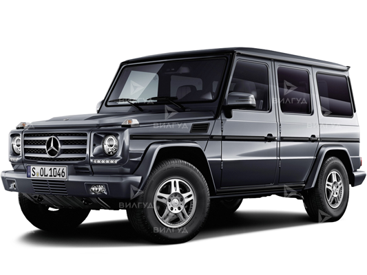 Ремонт кондиционера Mercedes G Klasse в Санкт-Петербурге