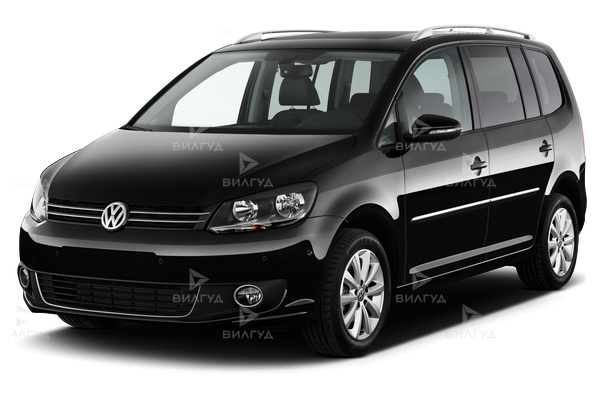 Замена ремня кондиционера Volkswagen Touran в Санкт-Петербурге