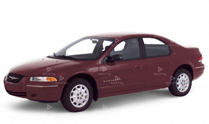 Диагностика двигателя Chrysler Cirrus в Санкт-Петербурге