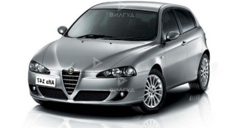 Диагностика бензинового двигателя Alfa Romeo 147 в Санкт-Петербурге