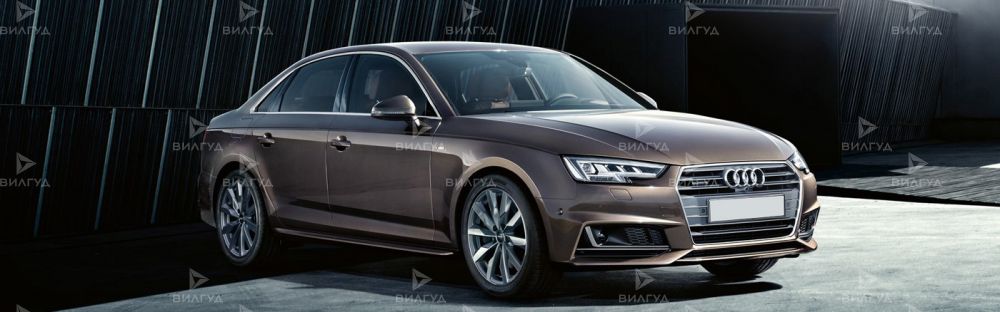 Ремонт дизеля Audi A4 в Санкт-Петербурге