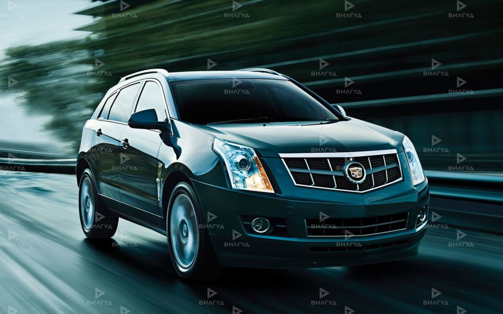 Ремонт и замена форсунок Cadillac SRX в Санкт-Петербурге