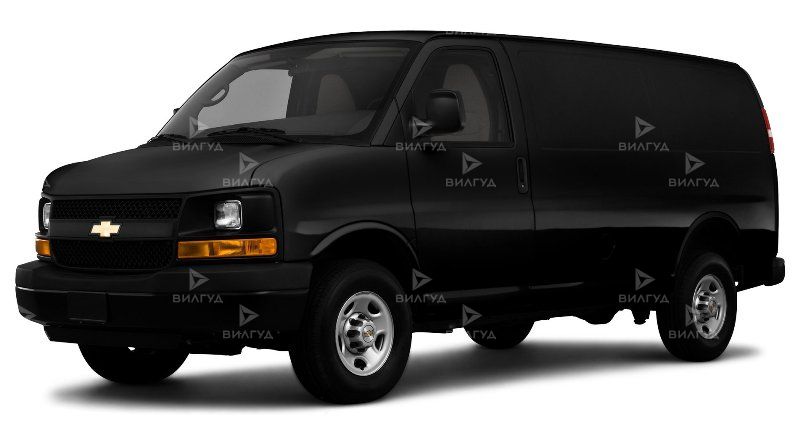 Ремонт и замена форсунок Chevrolet Express в Санкт-Петербурге Ремонт и замена форсунок Chevrolet Express в Санкт-Петербурге