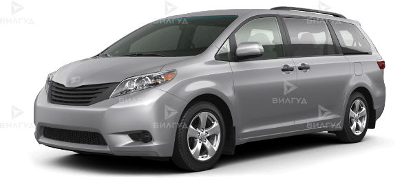 Диагностика электрооборудования Toyota Sienna в Санкт-Петербурге Диагностика электрооборудования Toyota Sienna в Санкт-Петербурге