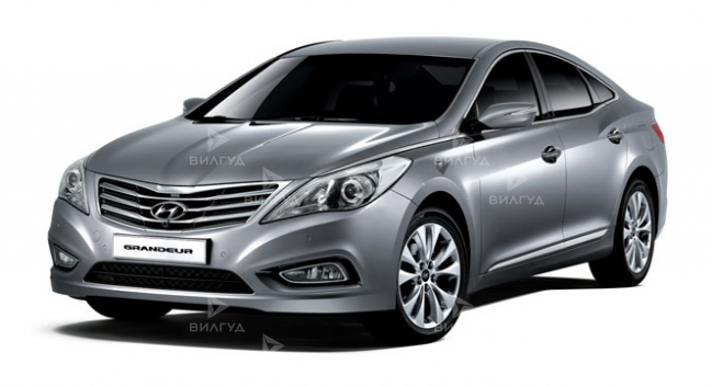 Ремонт и замена стартера Hyundai Grandeur в Санкт-Петербурге Ремонт и замена стартера Hyundai Grandeur в Санкт-Петербурге