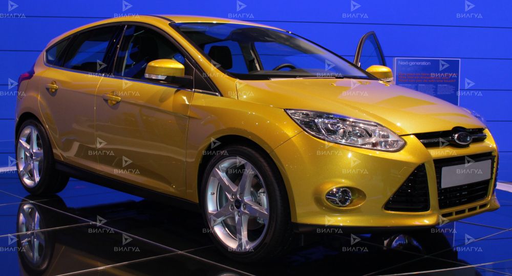 Промывка системы охлаждения Ford Focus в Санкт-Петербурге