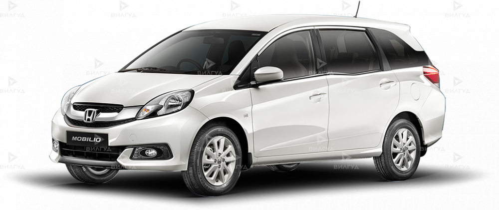 Промывка системы охлаждения Honda Mobilio в Санкт-Петербурге Промывка системы охлаждения Honda Mobilio в Санкт-Петербурге