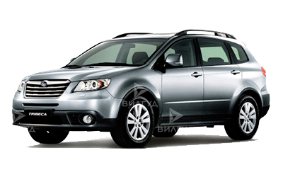 Промывка системы охлаждения Subaru Tribeca в Санкт-Петербурге Промывка системы охлаждения Subaru Tribeca в Санкт-Петербурге