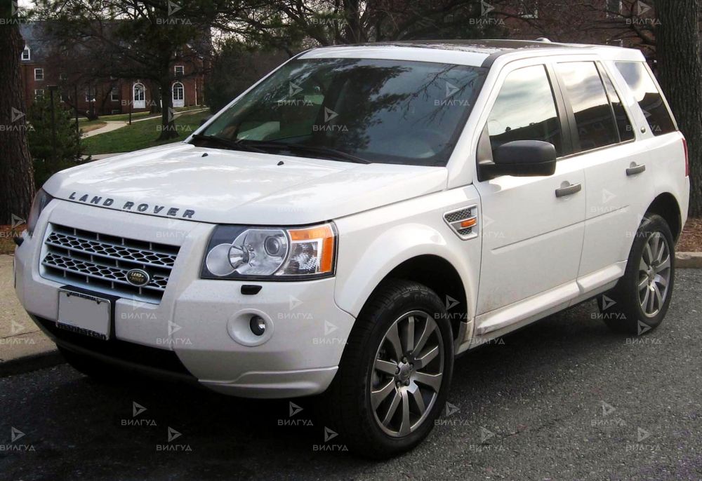 Диагностика топливной системы Land Rover Freelander в Санкт-Петербурге