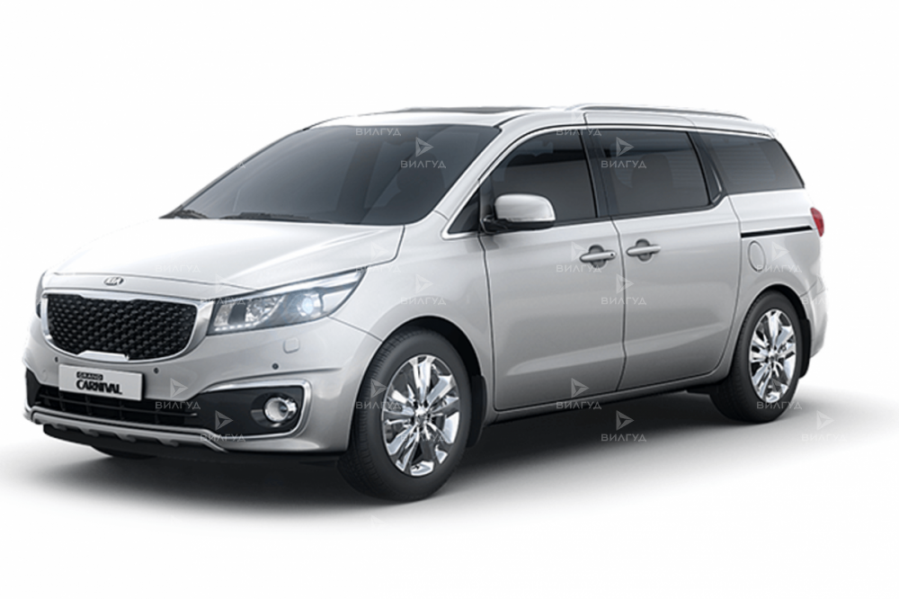 Замена цилиндра сцепления KIA Carnival в Санкт-Петербурге Замена цилиндра сцепления KIA Carnival в Санкт-Петербурге