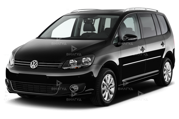 Замена цилиндра сцепления Volkswagen Touran в Санкт-Петербурге