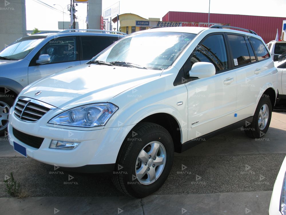 Замена жидкости сцепления Ssangyong Kyron в Санкт-Петербурге Замена жидкости сцепления Ssangyong Kyron в Санкт-Петербурге